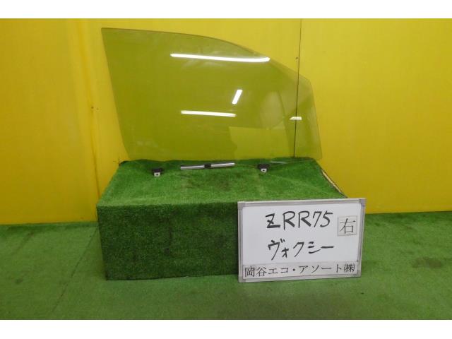 【中古】中古部品 ヴォクシー ZRR75G 右フロントドアガラス 【3331010600-001622971113130】