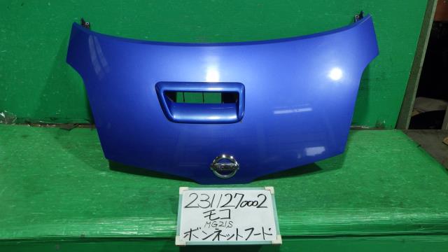 【中古】中古部品 モコ MG21S ボンネットフード 【3330340100-231127000210500】