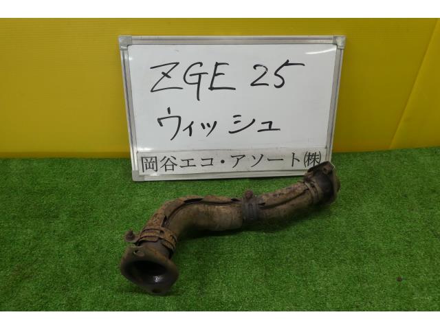 【中古】中古部品 ウィッシュ ZGE25W フロントエキゾーストパイプ 【3331010600-001636142222200】