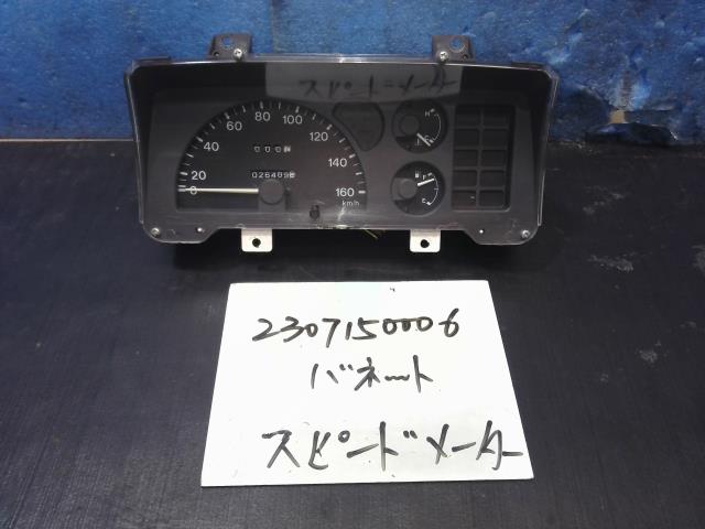 【中古】中古部品 バネット SS28HN スピードメーター 【3310220100-230715000661400】