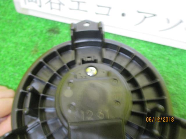 【中古】中古部品 スペイド NCP145 ヒーターブロアモーター 【3331010600-00148036...