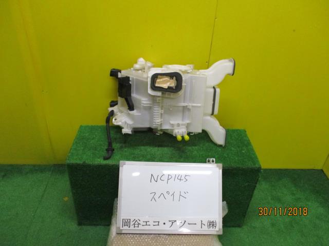 【中古】中古部品 スペイド NCP145 ヒーターブロアモーター 【3331010600-00148036...