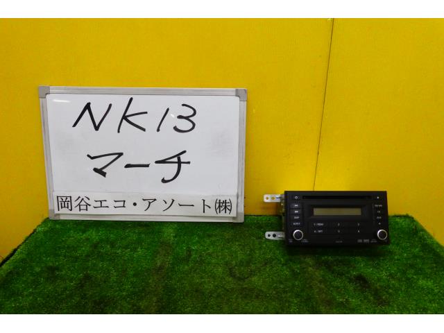 【中古】中古部品 マーチ NK13 オーディオ 【3331010600-001557843361050】