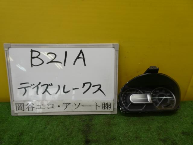 【中古】中古部品 デイズルークス B21A スピードメーター 【3331010600-001698367561400】
