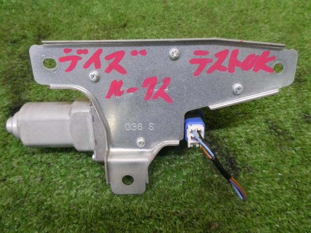 ����š�������� �ǥ����롼���� B21A �ꥢ�磻�ѡ��⡼���� ��3331010600-001698368361700��