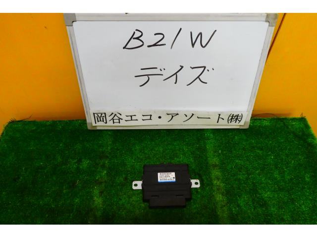 【中古】中古部品 デイズ B21W ミッションコンピューター 【3331010600-001530470763200】