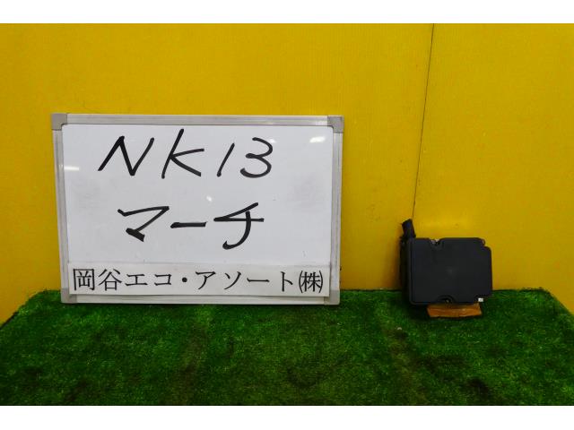 メーカー 日産 車名 マーチ 型式類別 16471-0006 グレード 1200 中級 認定型式 DBA-NK13 車両タイプ 5ドアハッチバック 年式 H26/12 シフト 駆動 通称型式 エンジン型式 HR12-DE ミッション型式 アクスル型式 車体色 銀 車体色No K23 トリム色No 走行距離(Km) 37,000 メーカー純正品番 47660-3HM6B 部品メーカー品番 保証 1ヶ月/1000km 付加情報 BOSCH二重登録 商品情報 ※純正番号およびモデル番号は参考としてください。※リビルト部品を購入される際のお願い【再生部品】と表示されているものをリビルト部品と呼んでいます。リビルト部品の場合には、交換時に取り外した部品をご返却していただく場合があります。詳しくはこちら※大物商品(ドア・ボンネット・バンパー等)は個人宅への配送ができない場合がございます。その場合、最寄りの配送業者支店止め等の対応となりますので、あらかじめご了承ください。 ページ上部へ【中古】中古部品 マーチ NK13 ABSアクチュエーター 【3331010600-001557841942500】