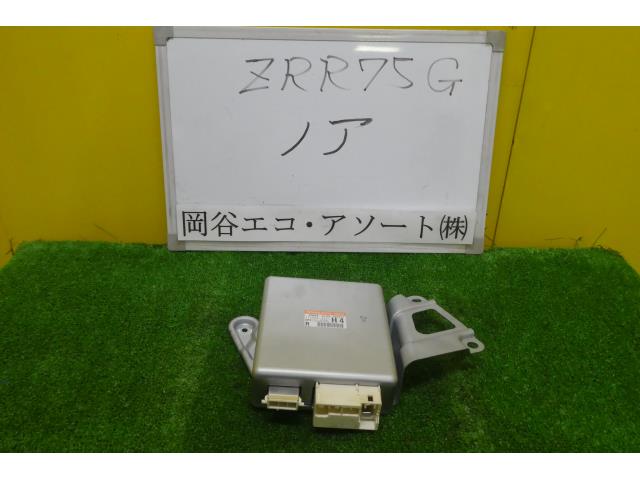 【中古】中古部品 ノア ZRR75G PSコンピューター 【3331010600-001508267563500】