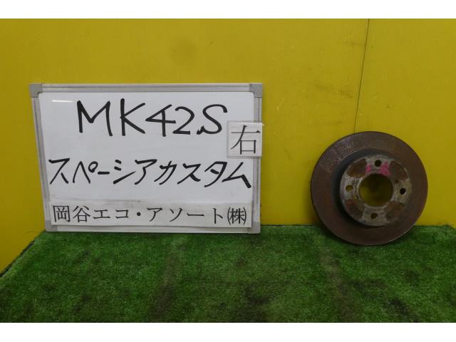 【中古】中古部品 スペーシア MK42S 右フロントディスクローター(大型車用) 【3331010600-001578422644750】