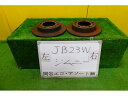 【中古】中古部品 ジムニー JB23W 右フロントディスクローター(大型車用) 【3331010600-001544056544750】