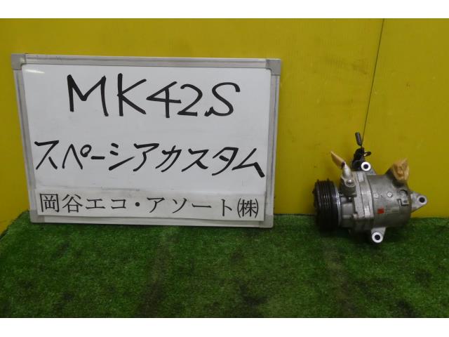 【中古】中古部品 スペーシア MK42S A/Cコンプレッサー 【3331010600-001578423360700】