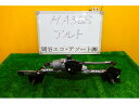 【中古】中古部品 アルト HA36S フロントワイパーモーター 【3331010600-001537550761600】