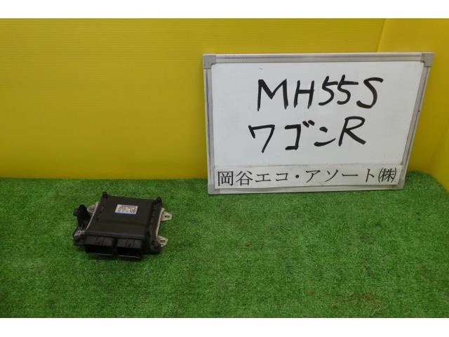 【中古】中古部品 ワゴンR MH55S エンジンコンピューター 【3331010600-001615922863100】