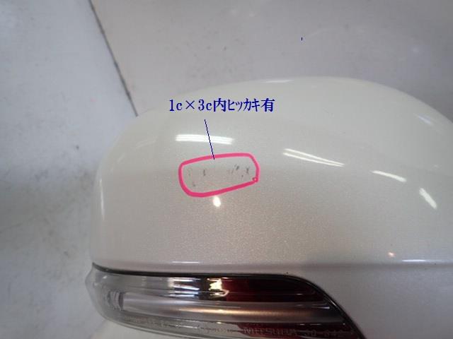 thum2