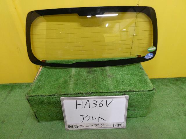 【中古】中古部品 アルト HA36V リアウインドガラス 【3331010600-001649957015700】