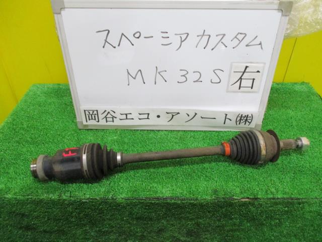 【中古】中古部品 スペーシア MK32S 右フロントドライブシャフト 【3331010600-001499292842100】