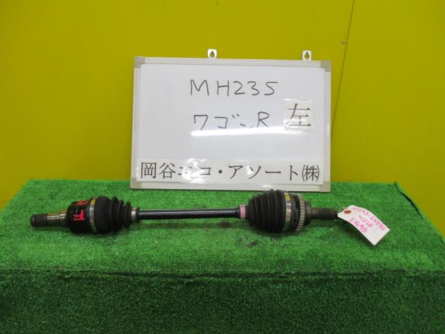 【中古】中古部品 ワゴンR MH23S 左フロントドライブシャフト 【3331010600-001432397142200】