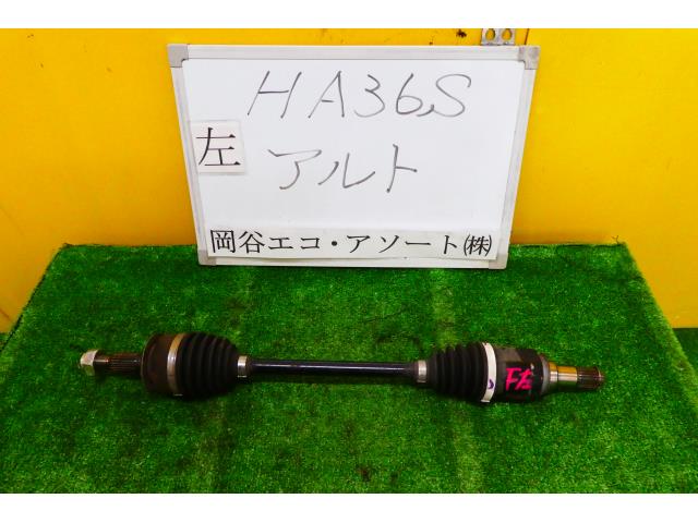 【中古】中古部品 アルト HA36S 左フロントドライブシャフト 【3331010600-001537549242200】