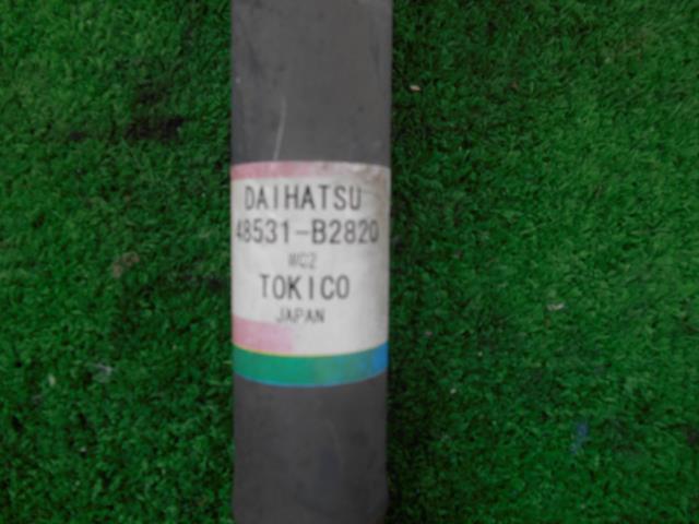 thum2