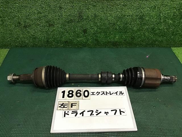 【中古】中古部品 エクストレイル NT32 左フロントドライブシャフト 【3330160100-000023186042200】