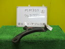 【中古】中古部品 フレアワゴン MM32S 右フロントロアアーム 【3331010600-001433097651720】