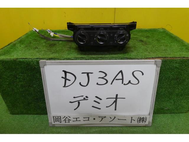 【中古】中古部品 デミオ DJ3AS A/Cスイッチパネル 【3331010600-001573811360900】