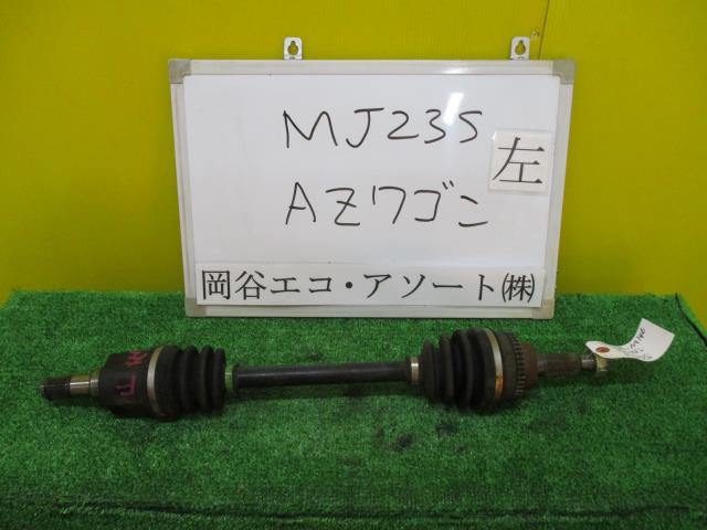 【中古】中古部品 AZワゴン MJ23S 左フロントドライブシャフト 【3331010600-001431768242200】