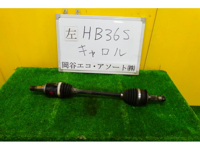 【中古】中古部品 キャロル HB36S 左フロントドライブシャフト 【3331010600-001509024442200】
