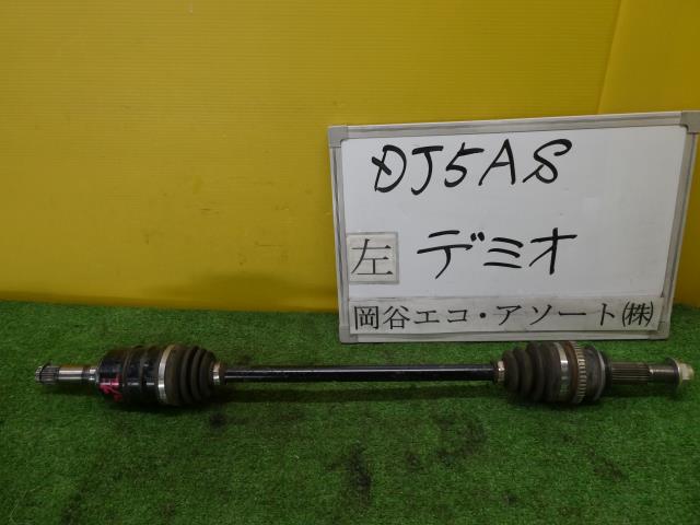 【中古】中古部品 デミオ DJ5AS 左リアドライブシャフト 【3331010600-001678648742400】