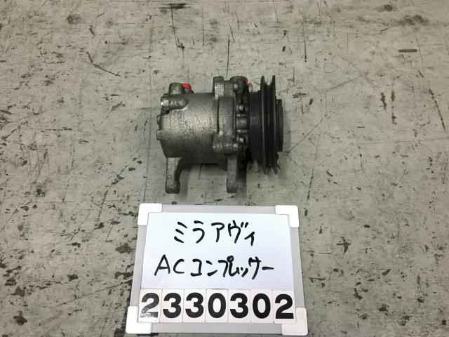 【中古】中古部品 ミラアヴィ L250S A/Cコンプレッサー 【3330991100-000233030260700】