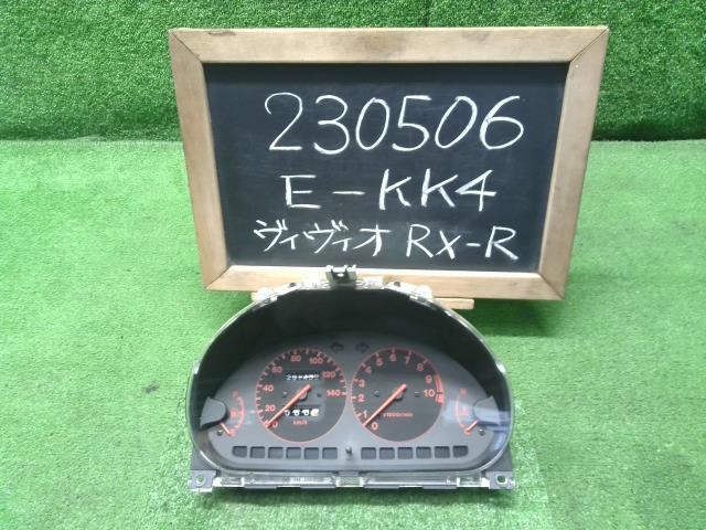 【中古】中古部品 ヴィヴィオ KK4 スピードメーター 【3330990200-000023050661400】