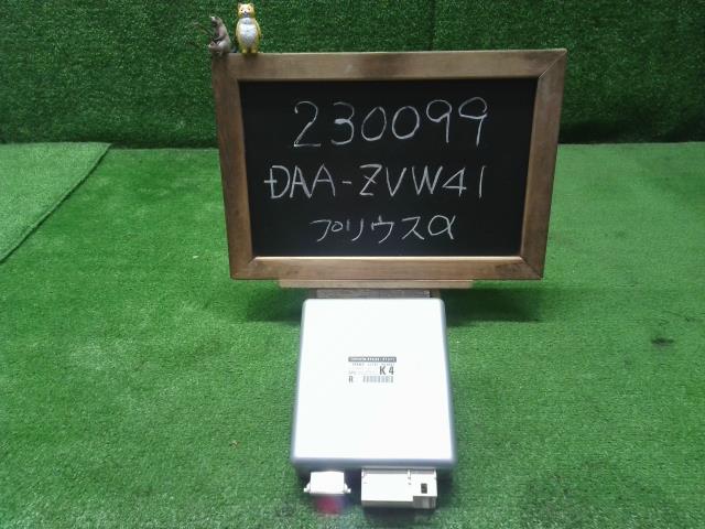 【中古】中古部品 プリウスα ZVW41W PSコンピューター 【3330990200-000023009963500】