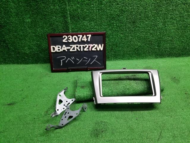 【中古】中古部品 アベンシス ZRT272W クラスターパネル 【3330990200-000023074770220】