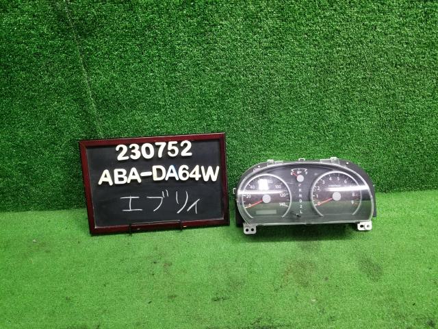 【中古】中古部品 エブリィ DA64W スピードメーター 【3330990200-000023075261400】