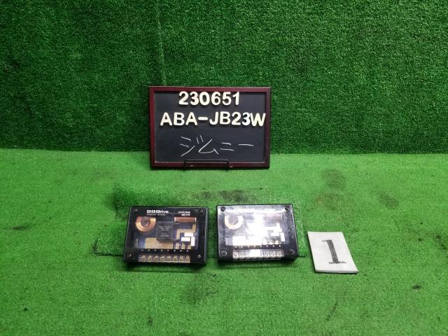 【中古】中古部品 ジムニー JB23W スピーカー 【3330990200-000023065167500】