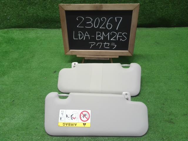 【中古】中古部品 アクセラ BM2FS サンバイザー 【3330990200-000023026777350】