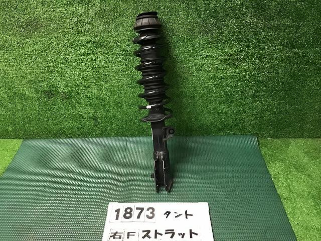 【中古】中古部品 タント LA650S 右フロントストラット 【3330160100-000023187350110】