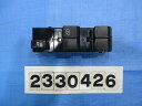 【中古】中古部品 ルークス B44A パワーウインドウスイッチ 【3310040100-000233042661900】