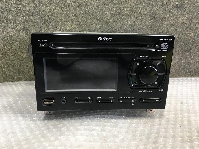 【中古】中古部品 N−WGN JH1 オーディオ 【3330530100-000011577361050】