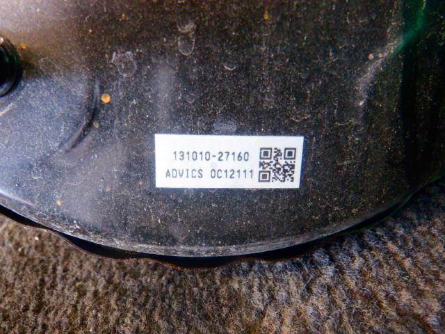 【中古】中古部品 ルークス B44A ブレーキマスター 【3340140100-000023638847160】