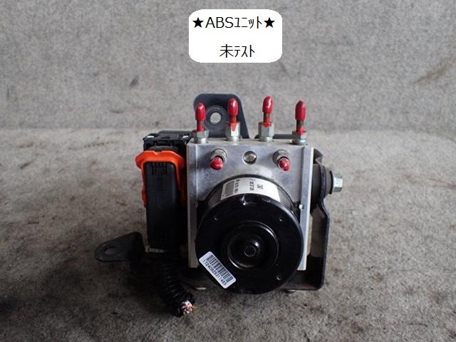 【中古】中古部品 スイフト ZC71S ABSアクチュエーター 【3330470100-001697238842500】