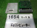 【中古】再生部品 マークII JZX90 エンジンコンピューター 【3330160100-092401120363100】