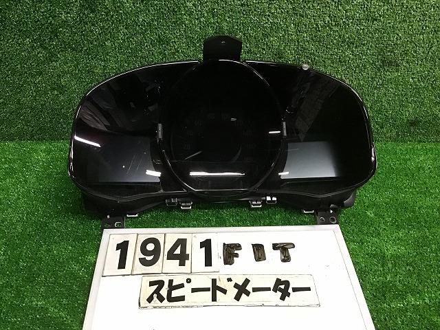 【中古】中古部品 フィット GP5 スピードメーター 【3330160100-000023194161400】