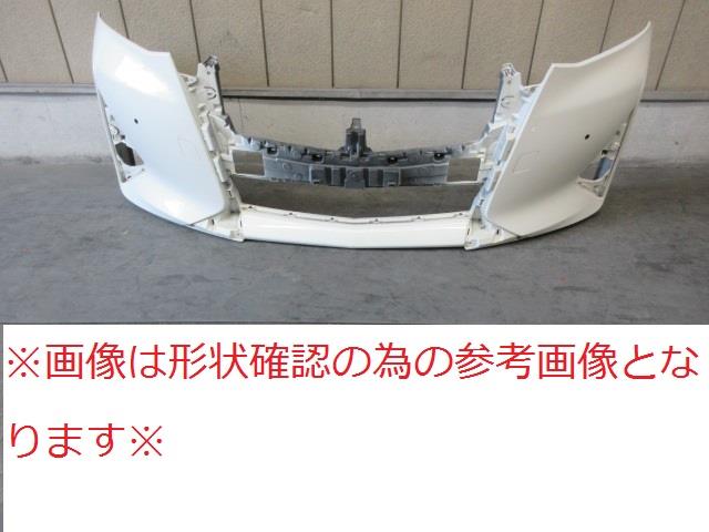【中古】再生部品 アルファード AGH30W フロントバンパーフェース 【3380010000-240119500510110】