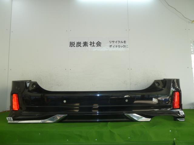 【中古】中古部品 ヴェルファイア AGH30W リアバンパー 【3380050000-000035312315100】