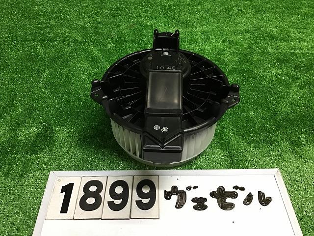 【中古】中古部品 ヴェゼル RU1 ヒーターブロアモーター 【3330160100-000023189967900】