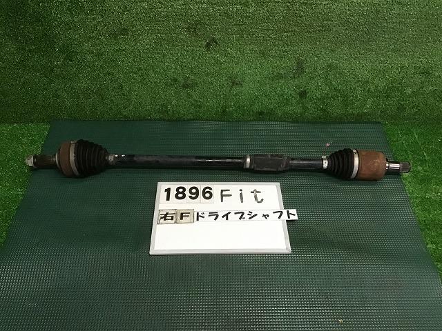 【中古】中古部品 フィット GP5 右フロントドライブシャフト 【3330160100-000023189642100】