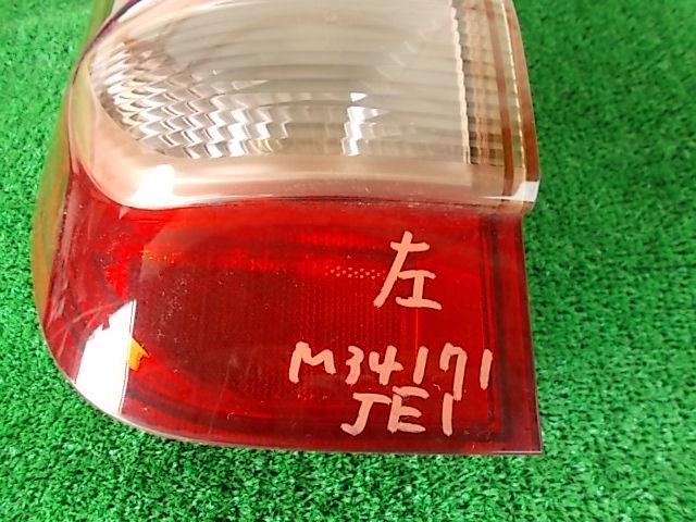 【中古】中古部品 ゼスト JE1 左テールランプ 【3310210100-231202000315600】