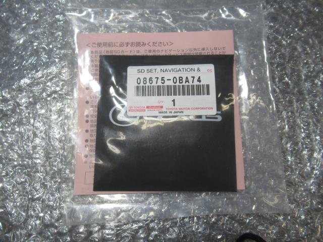 【中古】中古部品 レクサス RX GYL26W カーナビゲーション 【3500220000-240131503261310】