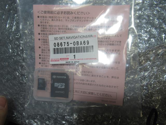 【中古】中古部品 プリウス ZVW50 カーナビゲーション 【3500220000-240131502661310】